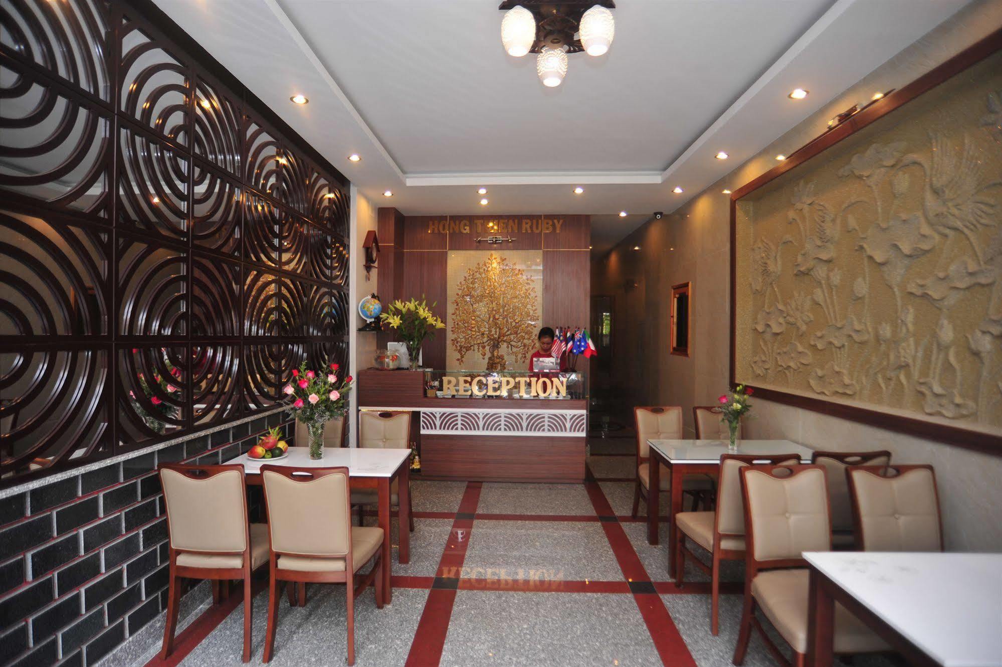 הואה Hong Thien Ruby Hotel מראה חיצוני תמונה